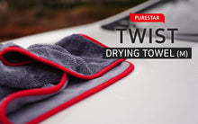 Load image into Gallery viewer, Twist Drying Towel(M)
