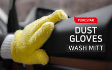 Load image into Gallery viewer, Dust Gloves Wash Mitt
