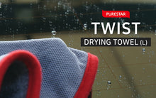 Load image into Gallery viewer, Twist Drying Towel(L)
